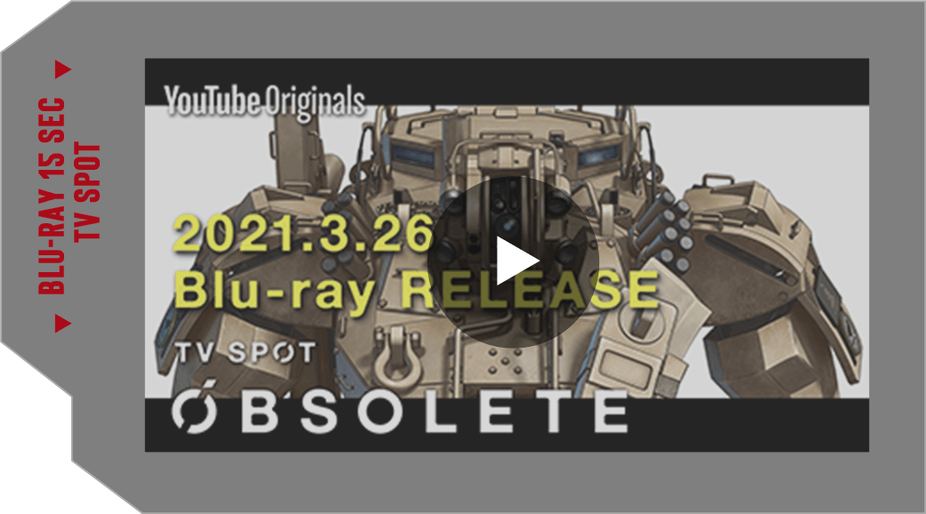 BLU-RAY 15 SEC